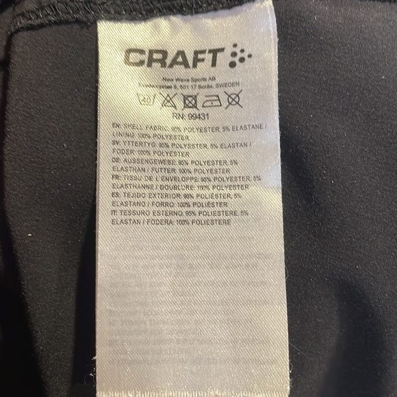 REI Craft Mind running jacket - Picture 5 of 6